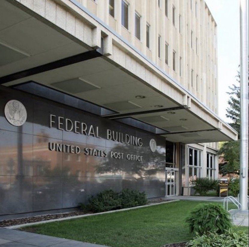 Entry façade ensemble, Federal Building.